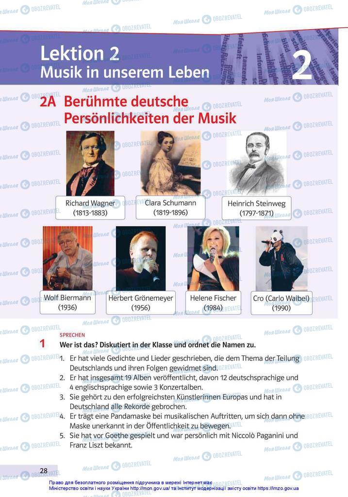 Підручники Німецька мова 10 клас сторінка  28