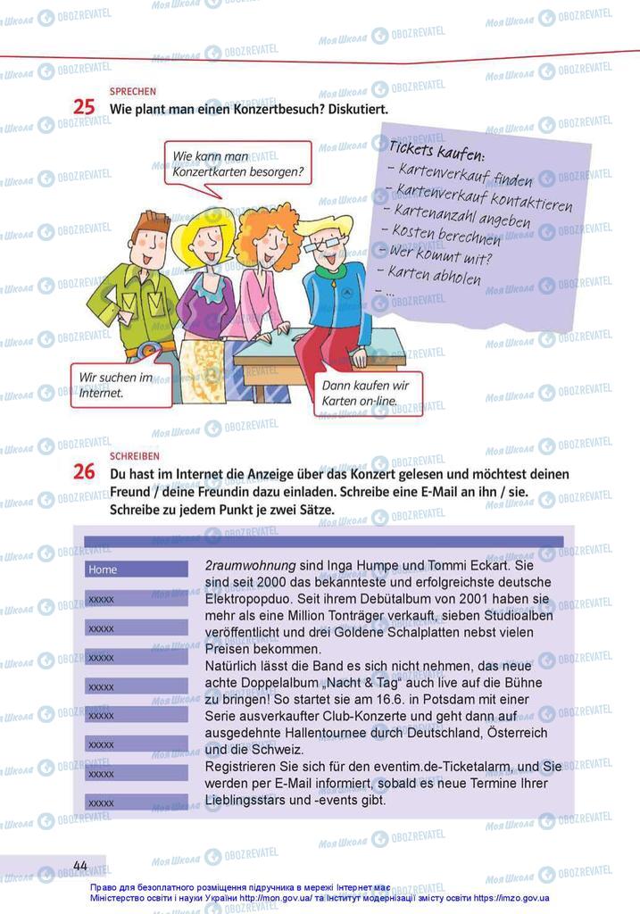 Підручники Німецька мова 10 клас сторінка 44