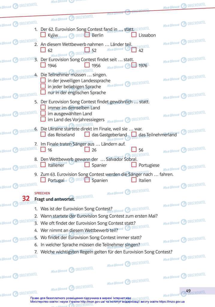 Підручники Німецька мова 10 клас сторінка 49