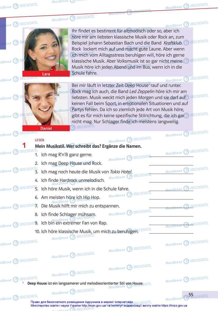 Підручники Німецька мова 10 клас сторінка  55