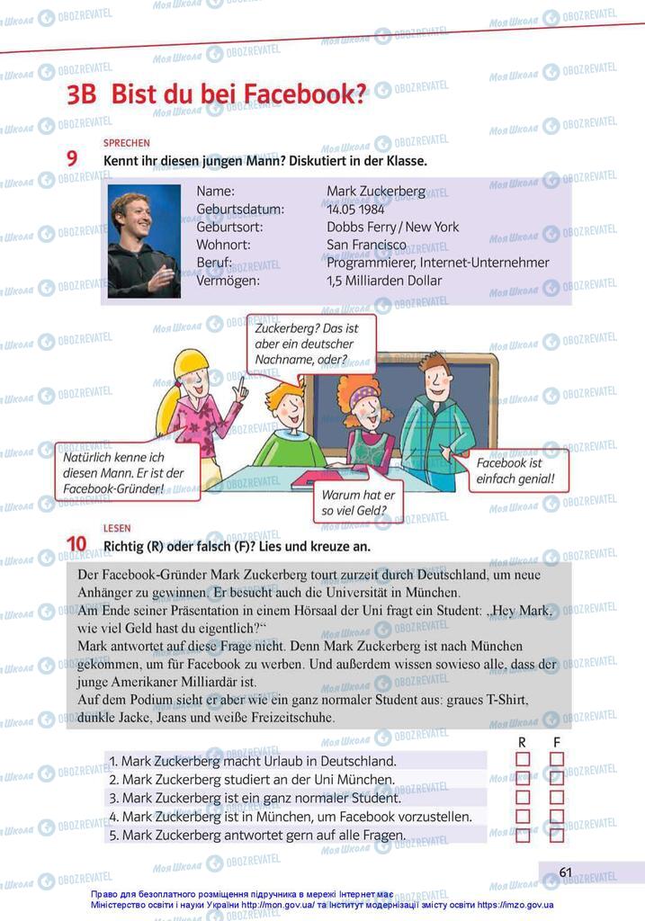 Учебники Немецкий язык 10 класс страница 61