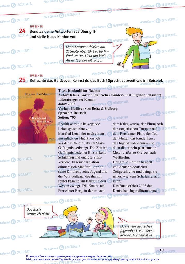 Підручники Німецька мова 10 клас сторінка 87