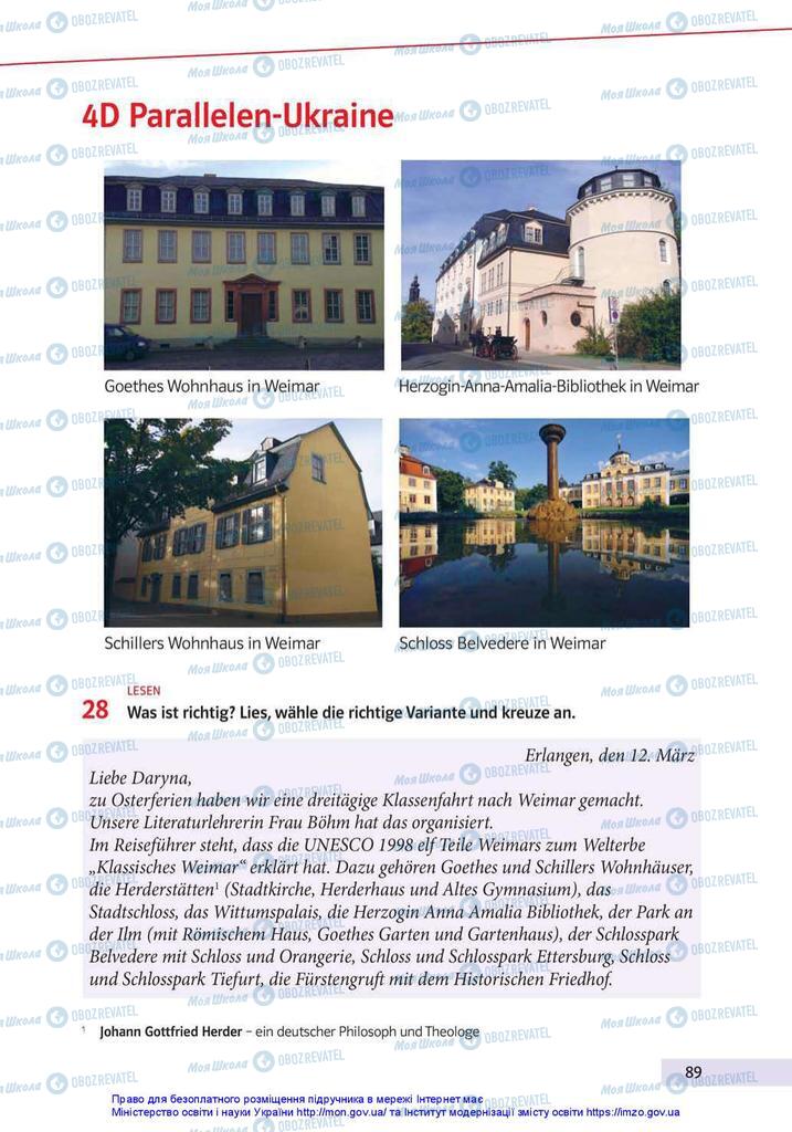 Учебники Немецкий язык 10 класс страница 89