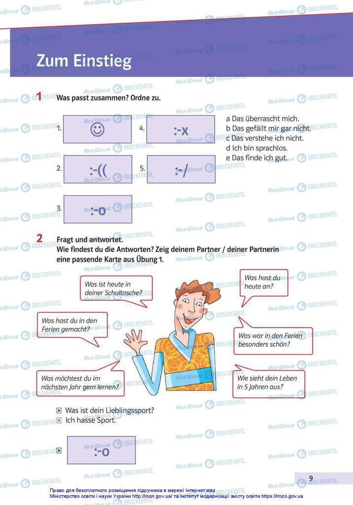 Підручники Німецька мова 10 клас сторінка 9