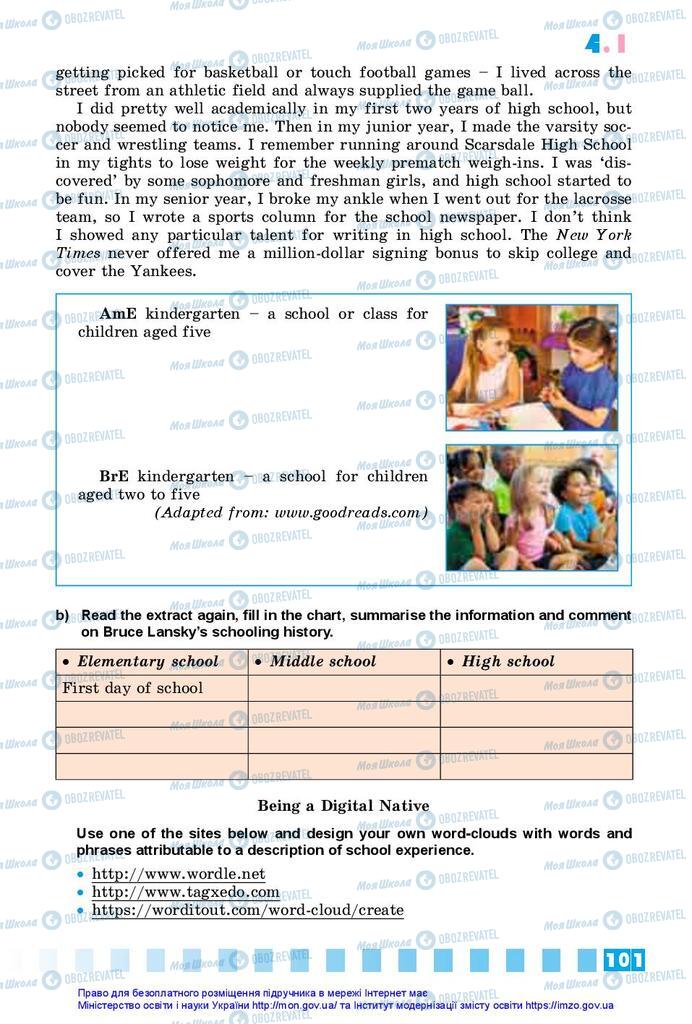 Підручники Англійська мова 10 клас сторінка 101