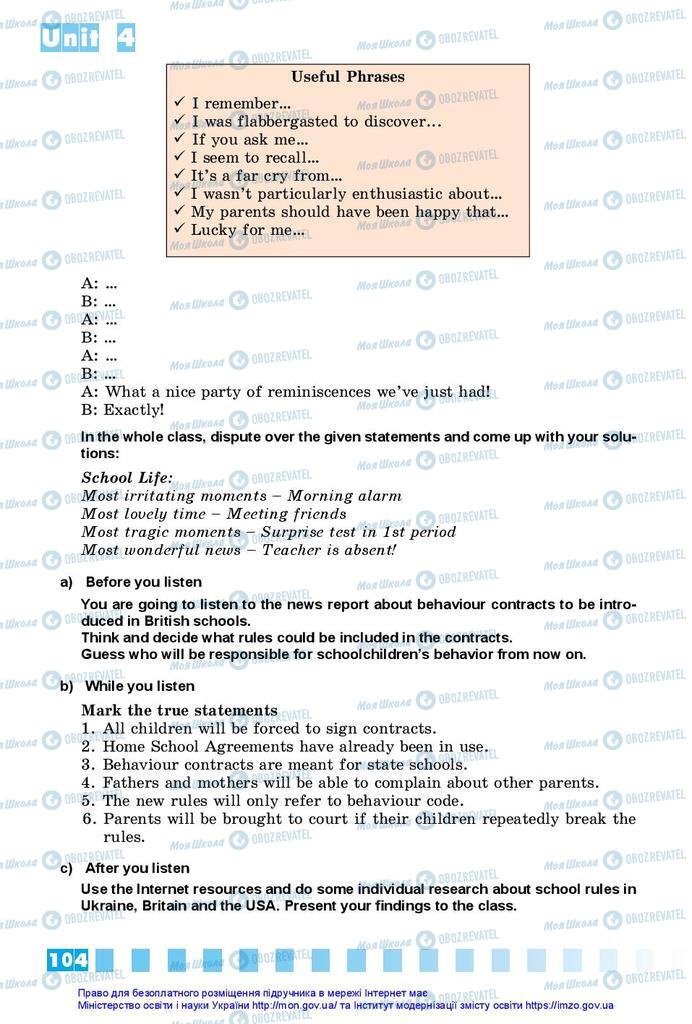 Підручники Англійська мова 10 клас сторінка 104