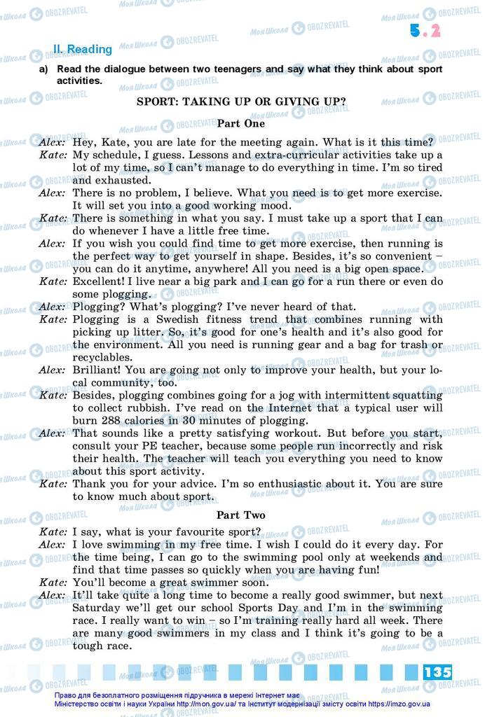 Підручники Англійська мова 10 клас сторінка 135
