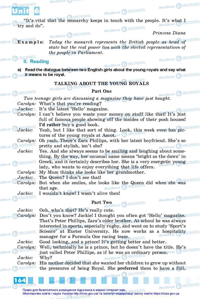 Учебники Английский язык 10 класс страница 164