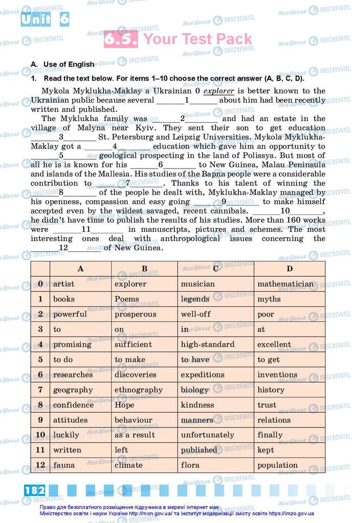 Підручники Англійська мова 10 клас сторінка 182
