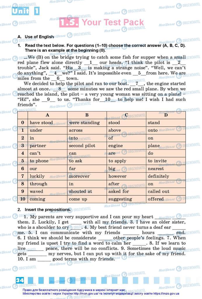 Підручники Англійська мова 10 клас сторінка 34