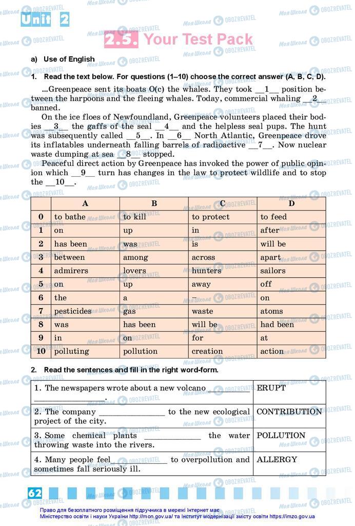 Підручники Англійська мова 10 клас сторінка 62