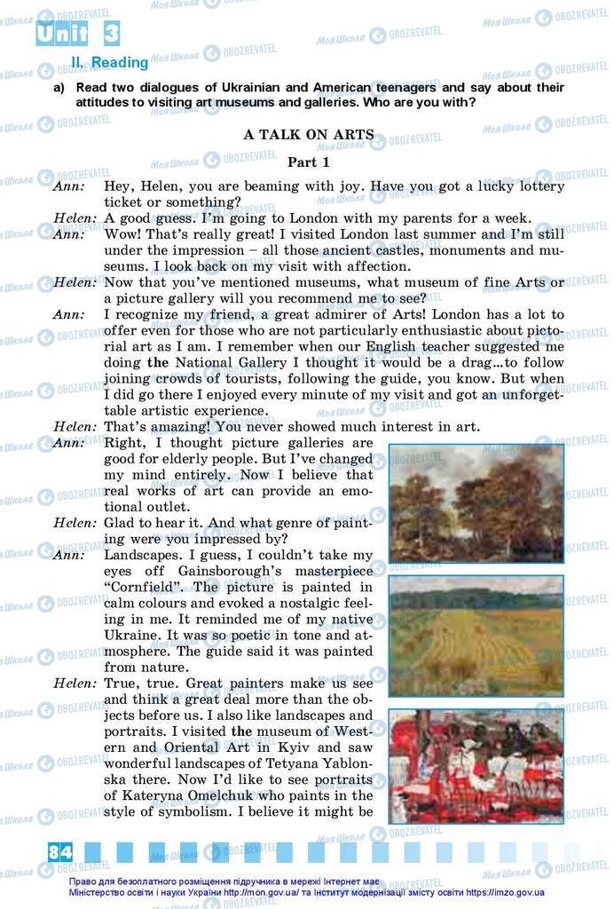 Учебники Английский язык 10 класс страница 84