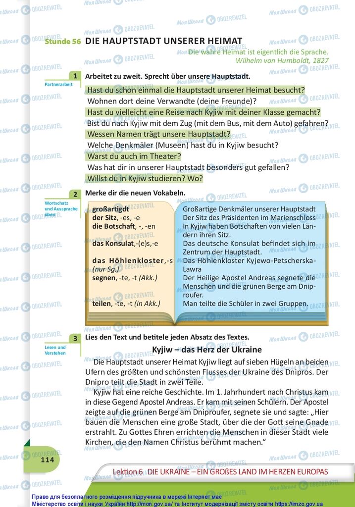 Підручники Німецька мова 10 клас сторінка 114