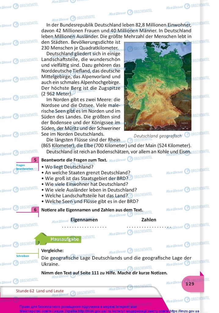 Підручники Німецька мова 10 клас сторінка  129