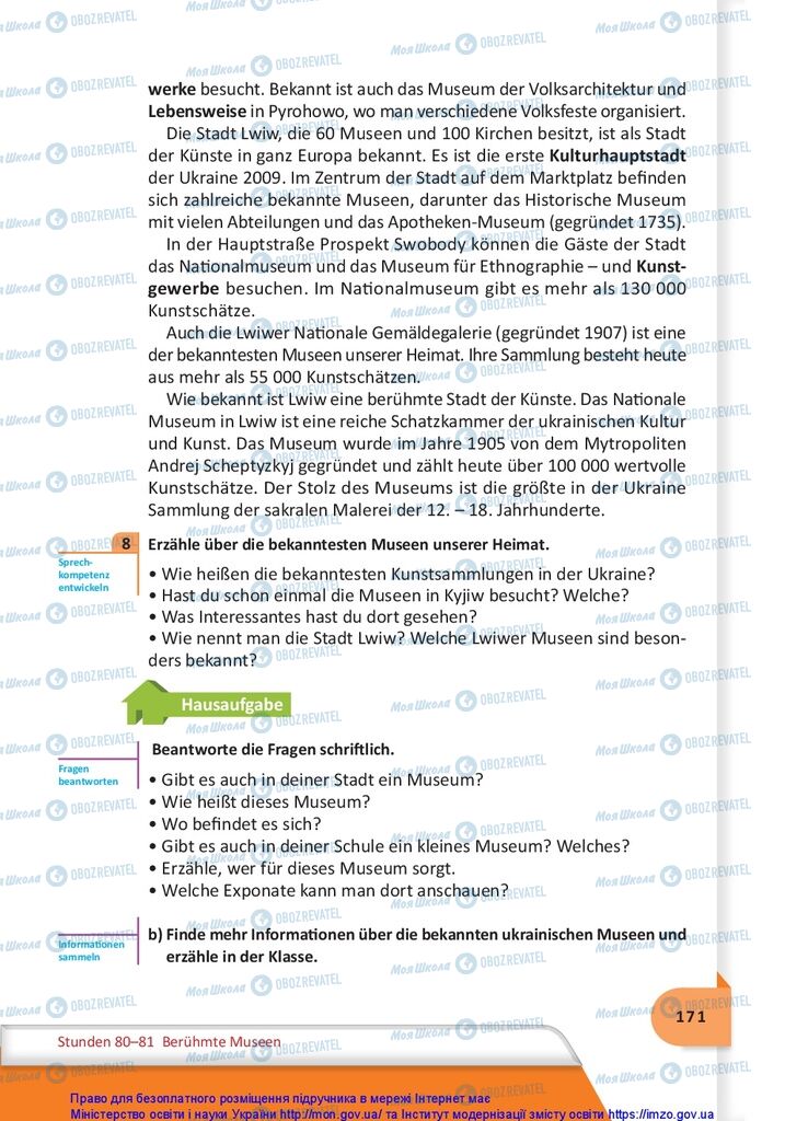 Учебники Немецкий язык 10 класс страница 171