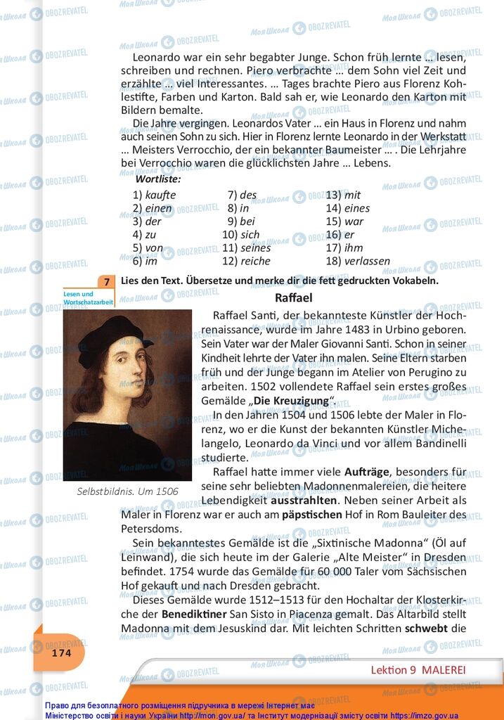 Підручники Німецька мова 10 клас сторінка 174