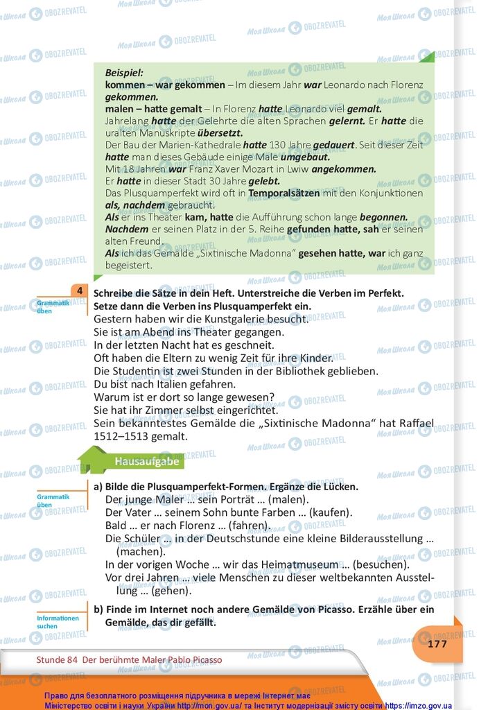 Учебники Немецкий язык 10 класс страница 177