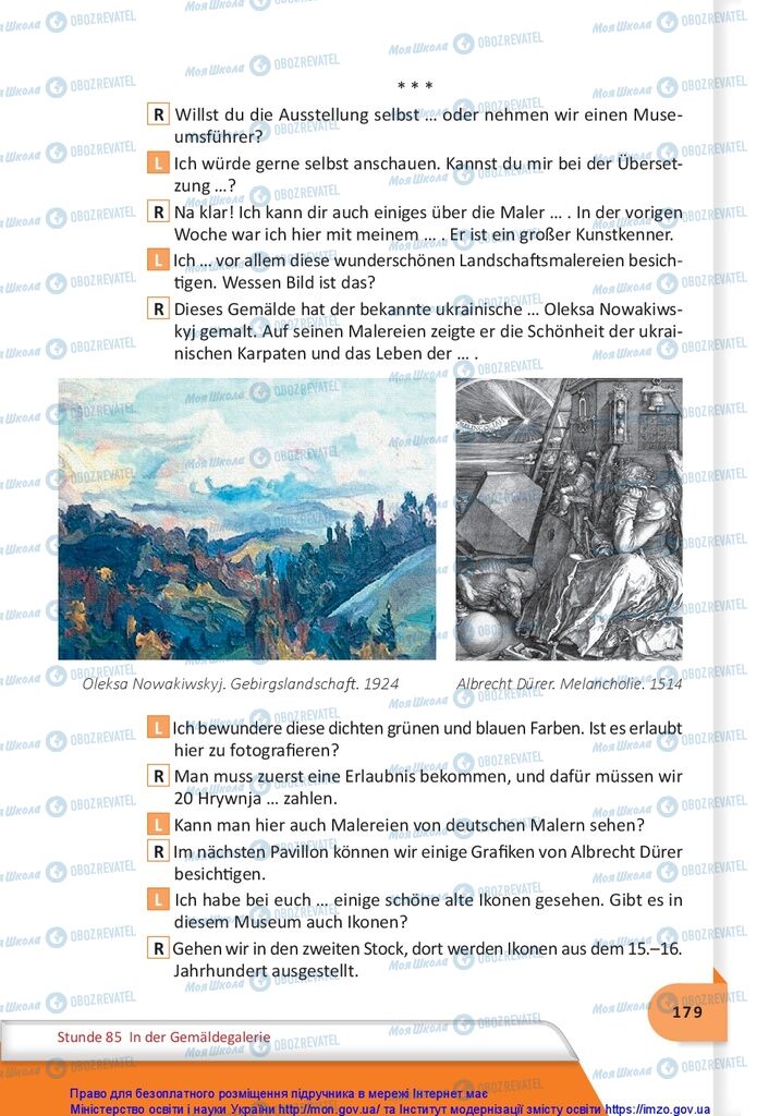 Підручники Німецька мова 10 клас сторінка 179