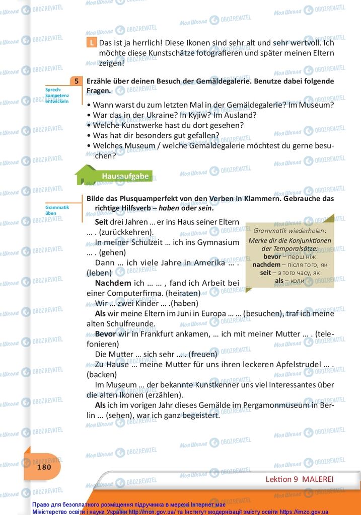 Учебники Немецкий язык 10 класс страница 180