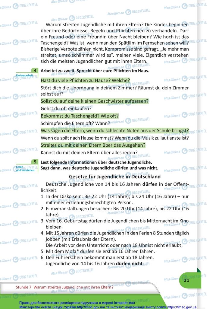 Підручники Німецька мова 10 клас сторінка 21