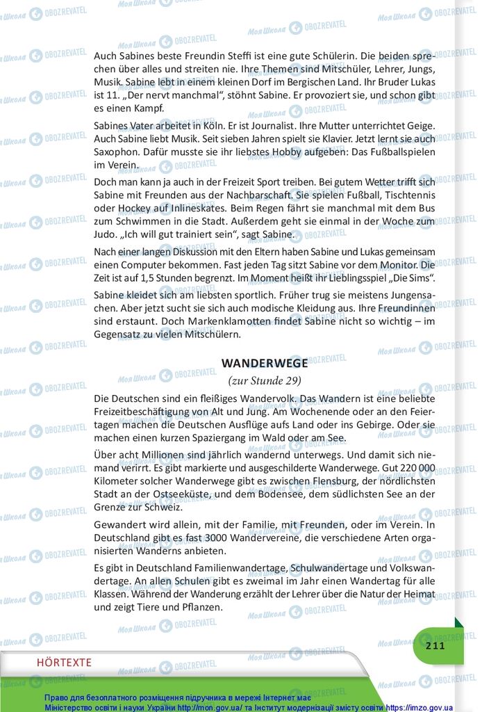 Підручники Німецька мова 10 клас сторінка  211