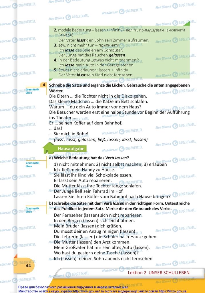 Підручники Німецька мова 10 клас сторінка 44