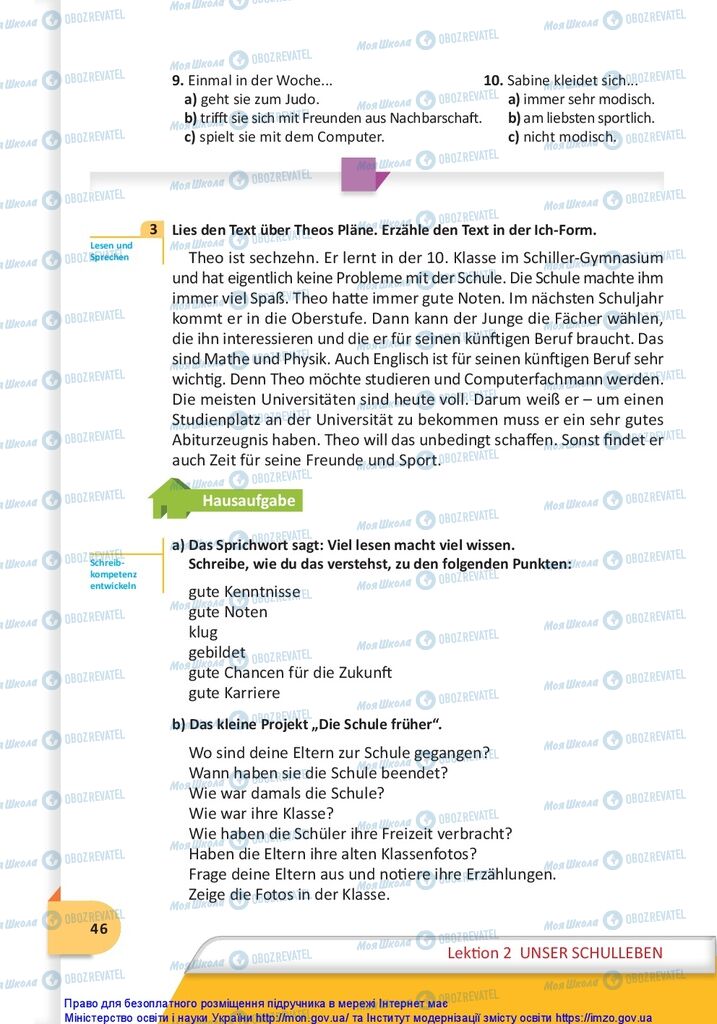 Учебники Немецкий язык 10 класс страница 46