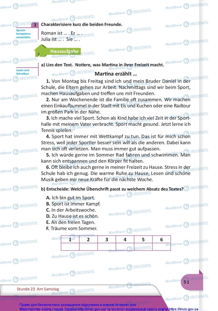 Підручники Німецька мова 10 клас сторінка 51
