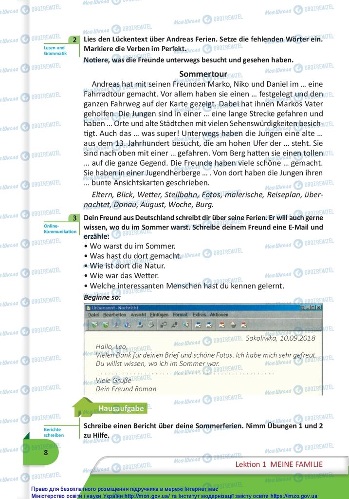 Підручники Німецька мова 10 клас сторінка  8