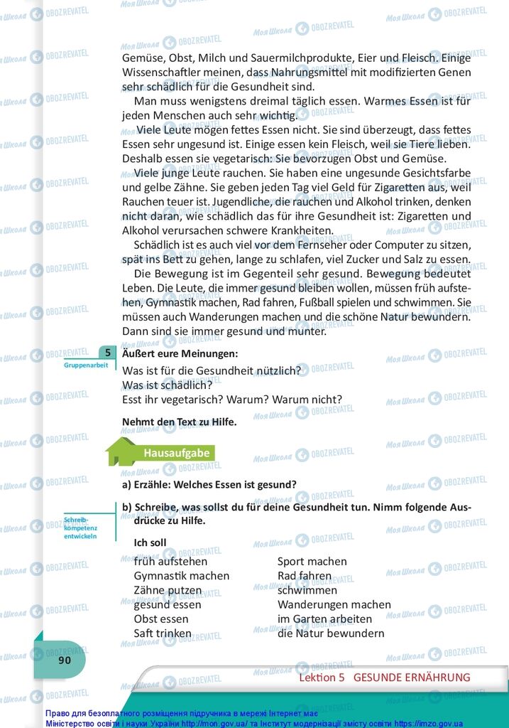 Підручники Німецька мова 10 клас сторінка 90