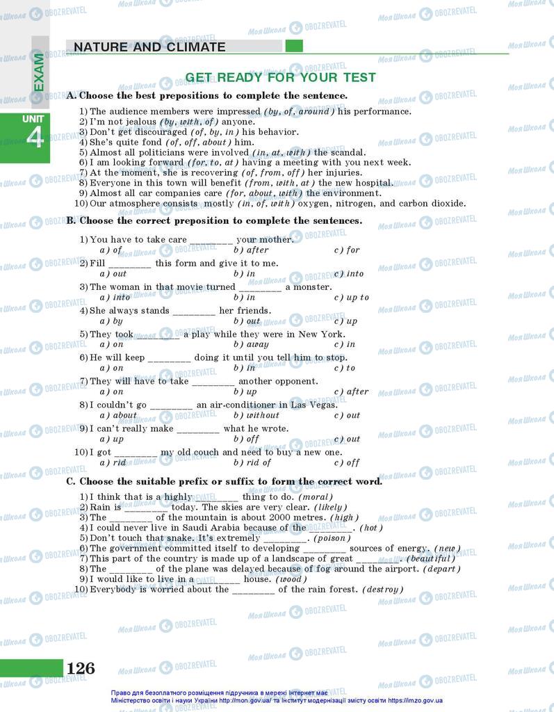 Підручники Англійська мова 10 клас сторінка 126