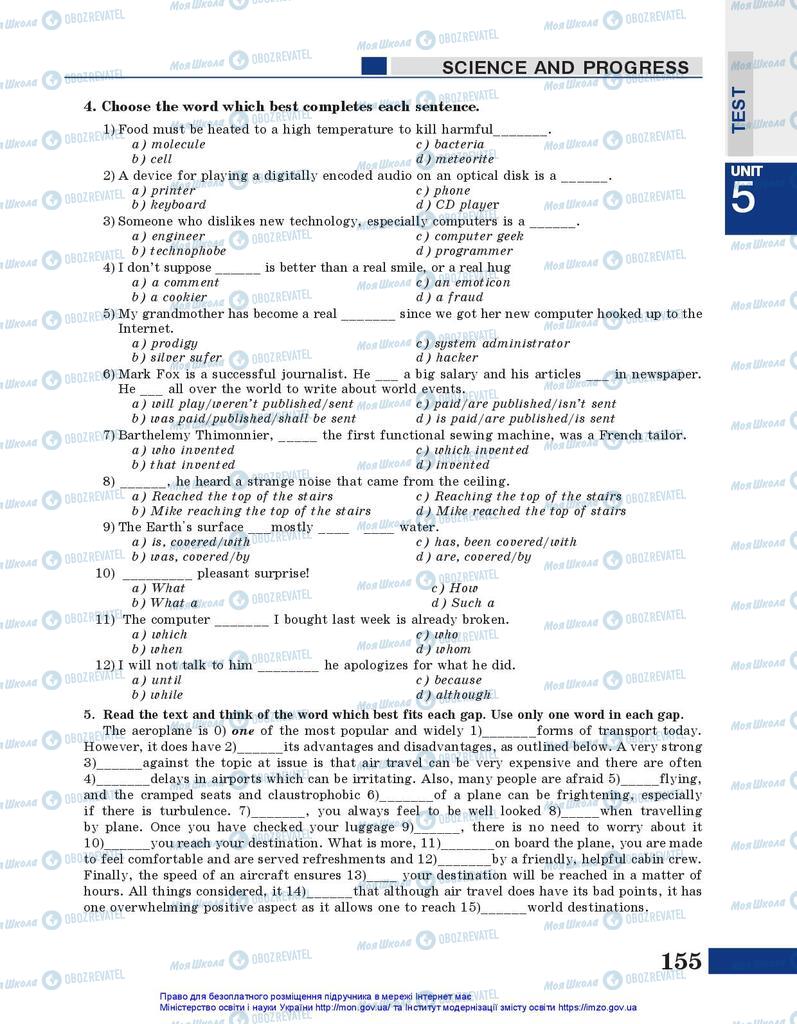 Підручники Англійська мова 10 клас сторінка 155