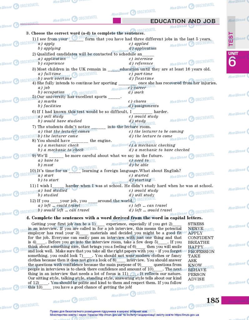Підручники Англійська мова 10 клас сторінка 185