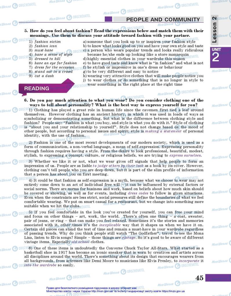 Підручники Англійська мова 10 клас сторінка 45