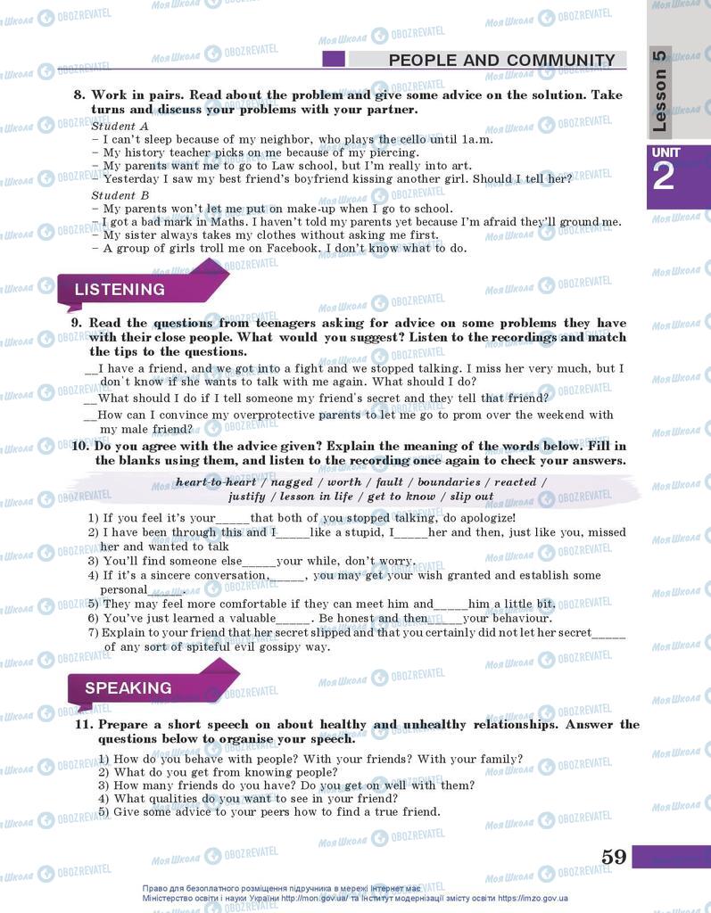 Підручники Англійська мова 10 клас сторінка 59