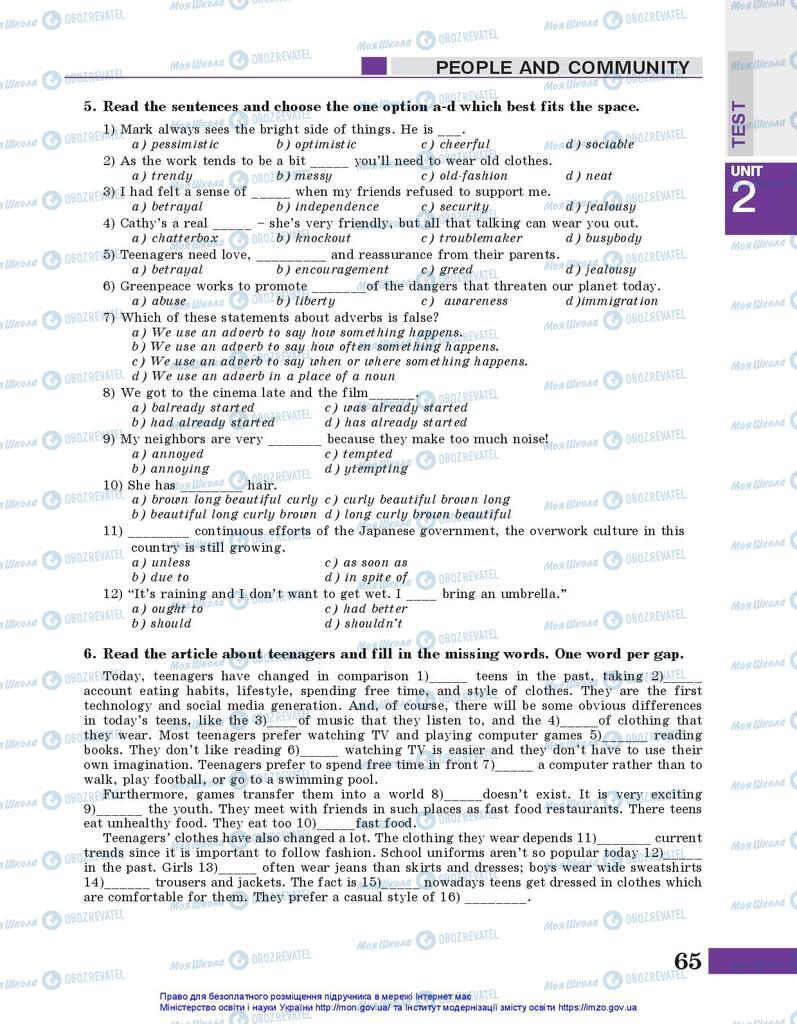 Підручники Англійська мова 10 клас сторінка 65