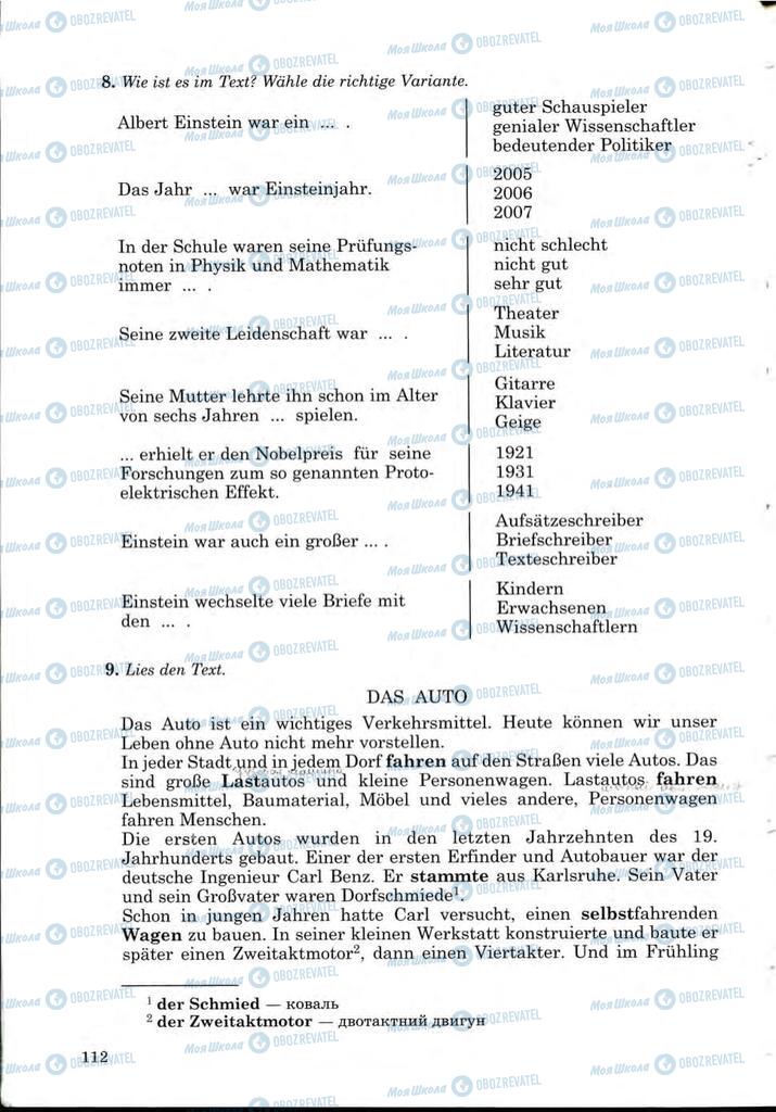 Підручники Німецька мова 9 клас сторінка 112