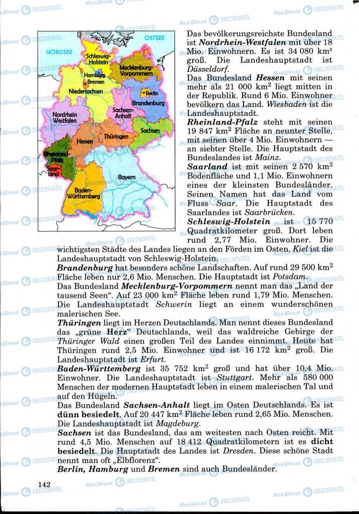 Підручники Німецька мова 9 клас сторінка 142