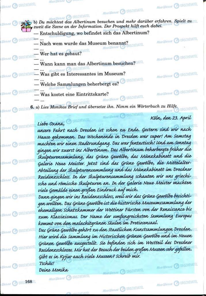 Підручники Німецька мова 9 клас сторінка 168