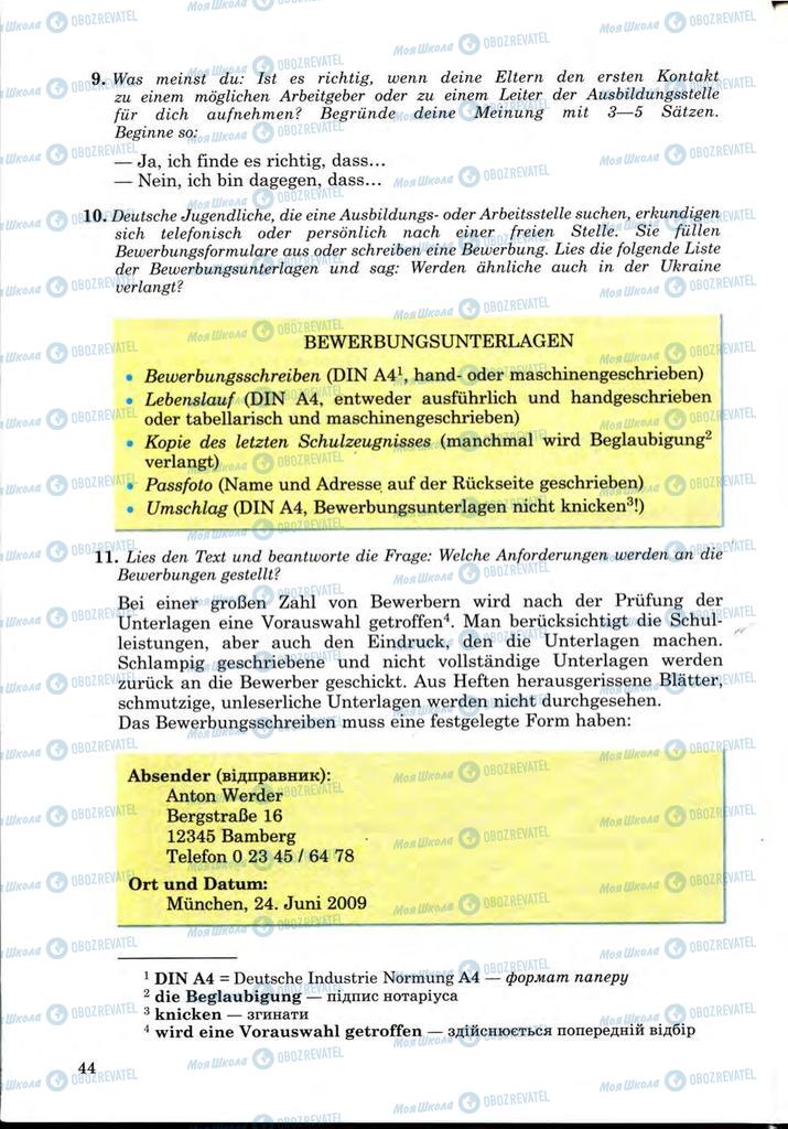 Підручники Німецька мова 9 клас сторінка 44