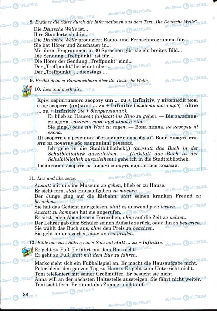 Підручники Німецька мова 9 клас сторінка 88