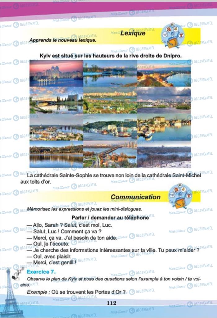 Підручники Французька мова 7 клас сторінка 112