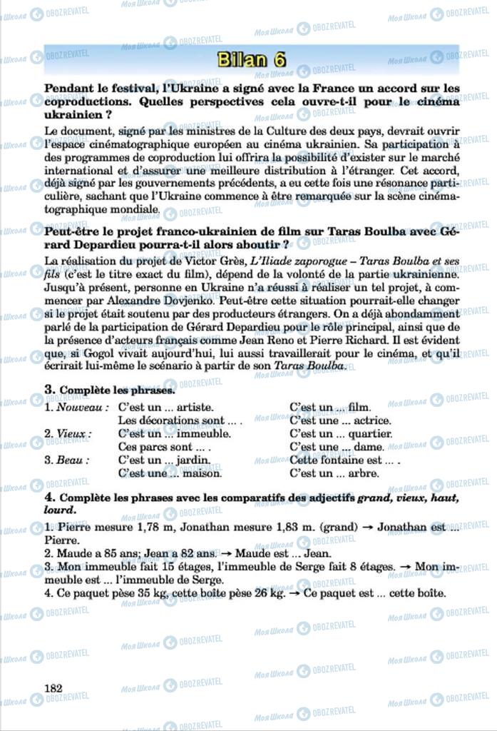 Підручники Французька мова 7 клас сторінка  182