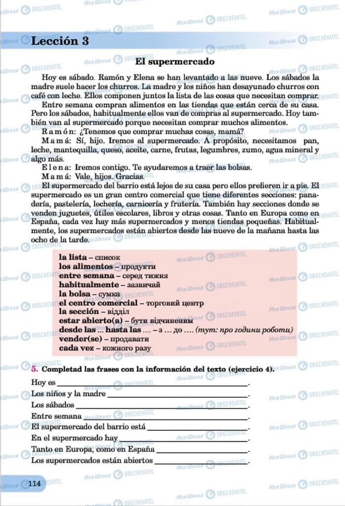 Учебники Испанский язык 7 класс страница  114