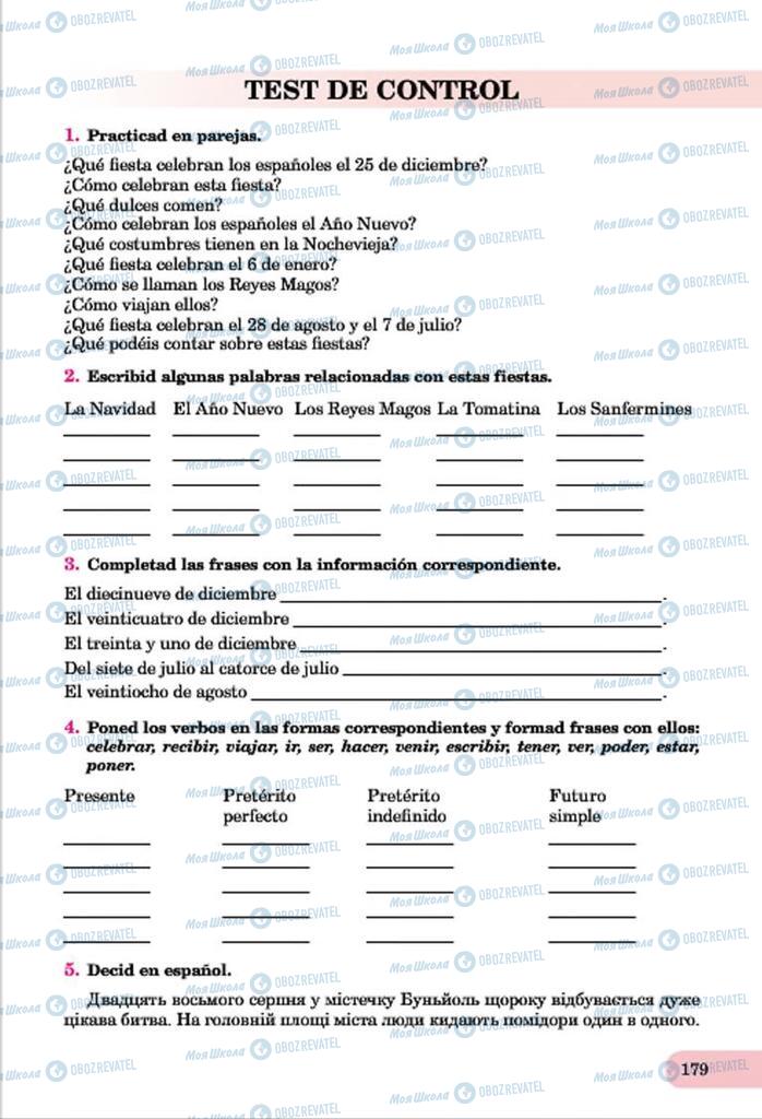 Учебники Испанский язык 7 класс страница  179