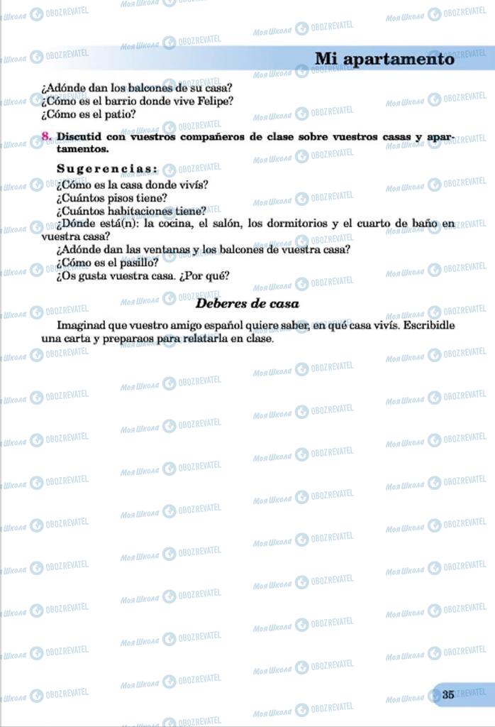 Підручники Іспанська мова 7 клас сторінка  35