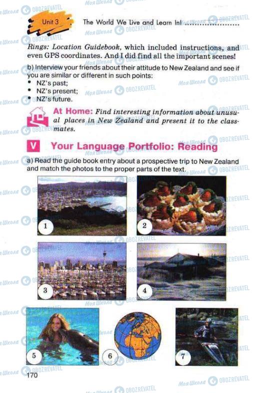 Учебники Английский язык 11 класс страница 170