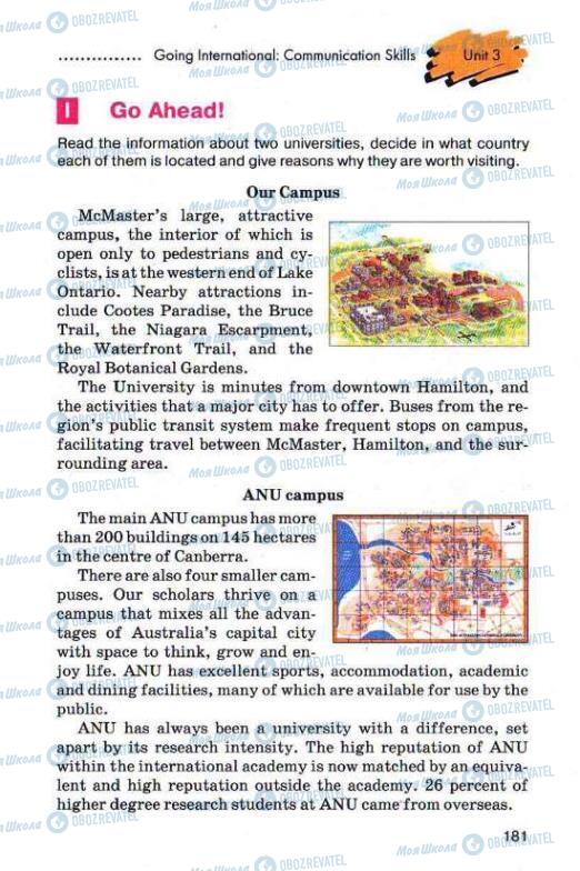 Підручники Англійська мова 11 клас сторінка 181
