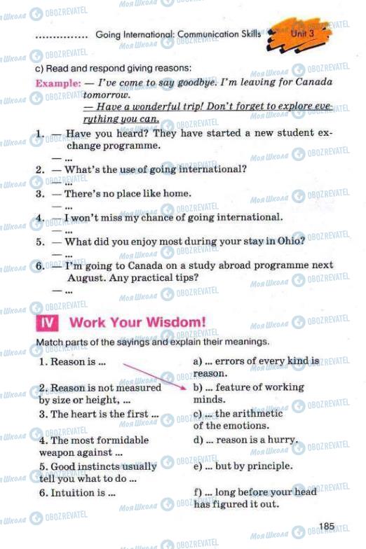 Учебники Английский язык 11 класс страница 185