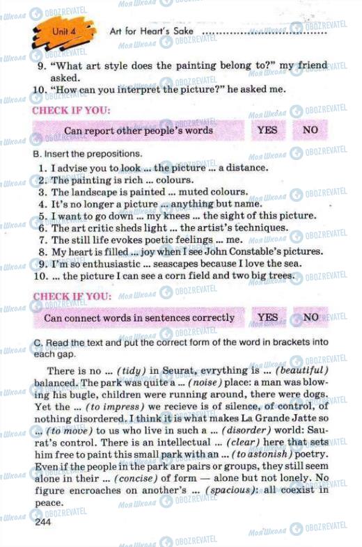 Підручники Англійська мова 11 клас сторінка 244